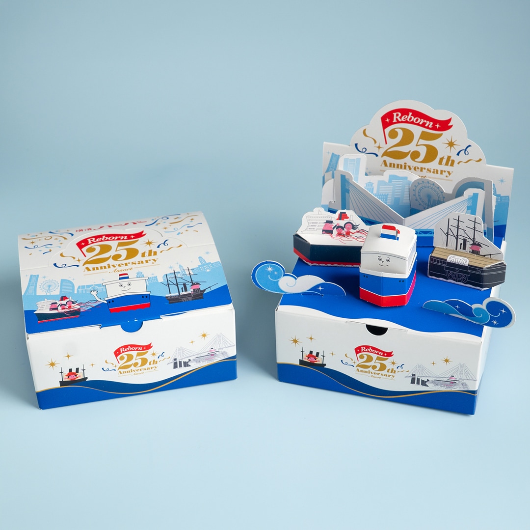 �����ϡ��С�����25��ǯ��ǰ��������BOX