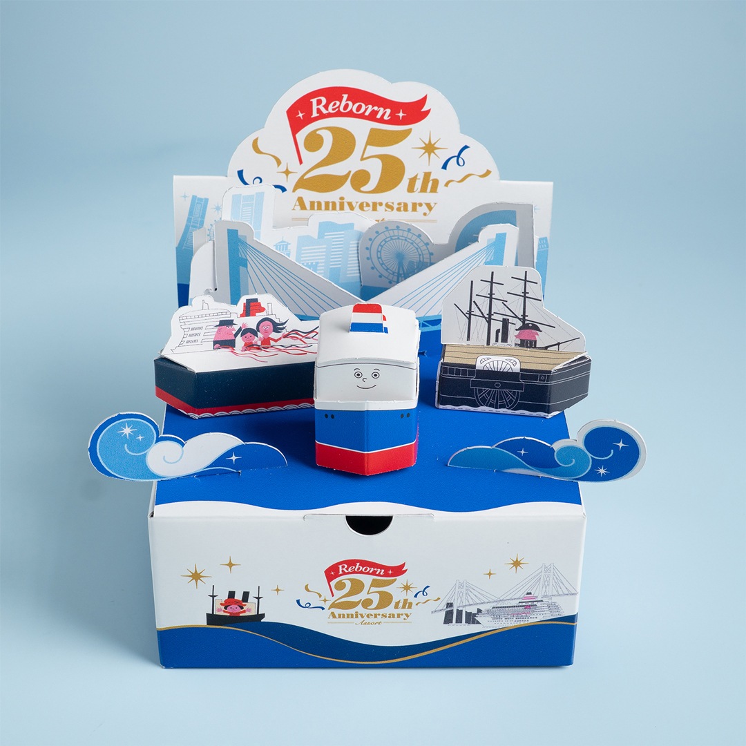 �����ϡ��С�����25��ǯ��ǰ��������BOX