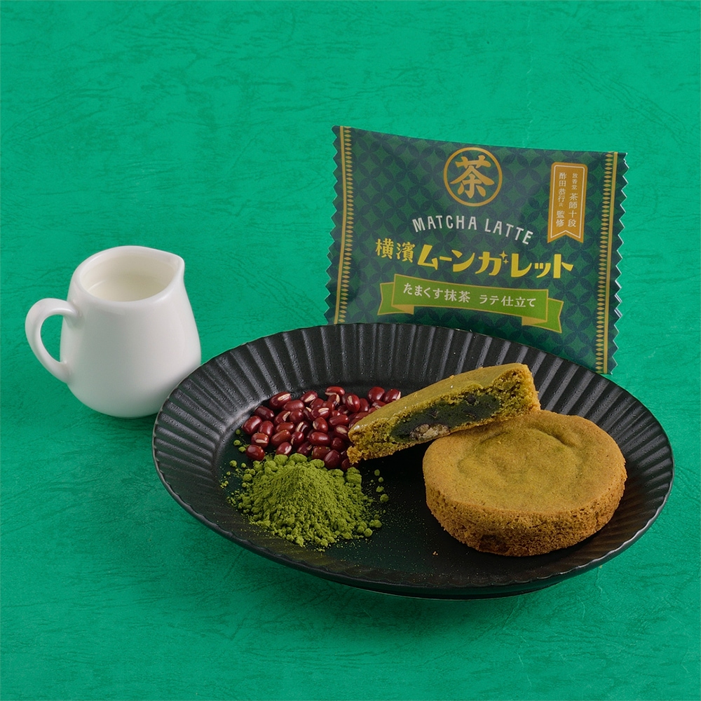 �����θ����2025���ꤢ�����ڥ���륮�եȭ�