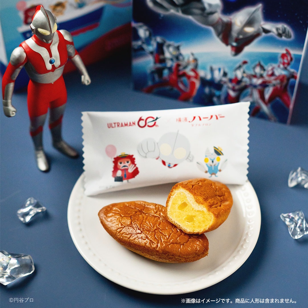 ����ȥ�ޥ󥷥꡼��60��ǯ��ǰ�ϡ��С�