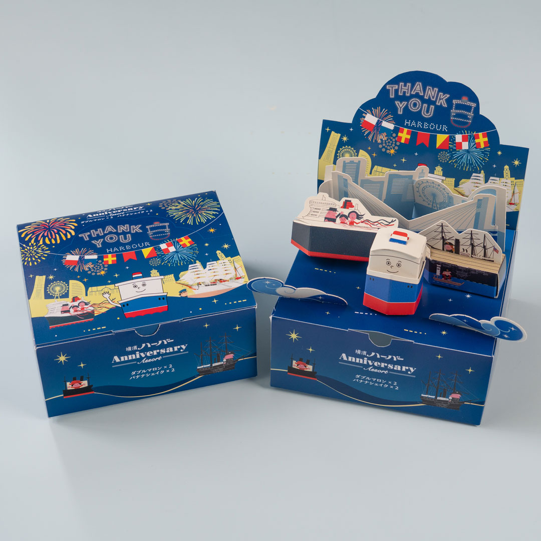 �����ϡ��С���ǰ����������BOX2026