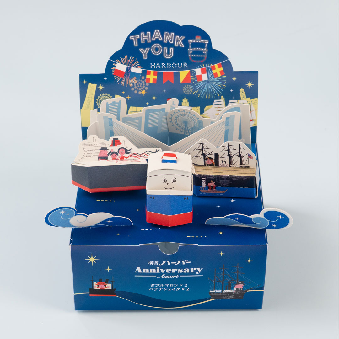 �����ϡ��С���ǰ����������BOX2026