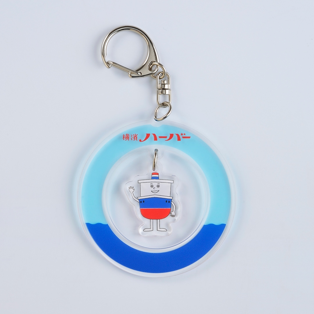 通販限定】2026 横濱ハーバー 新春スタンダード福箱 | お正月特集