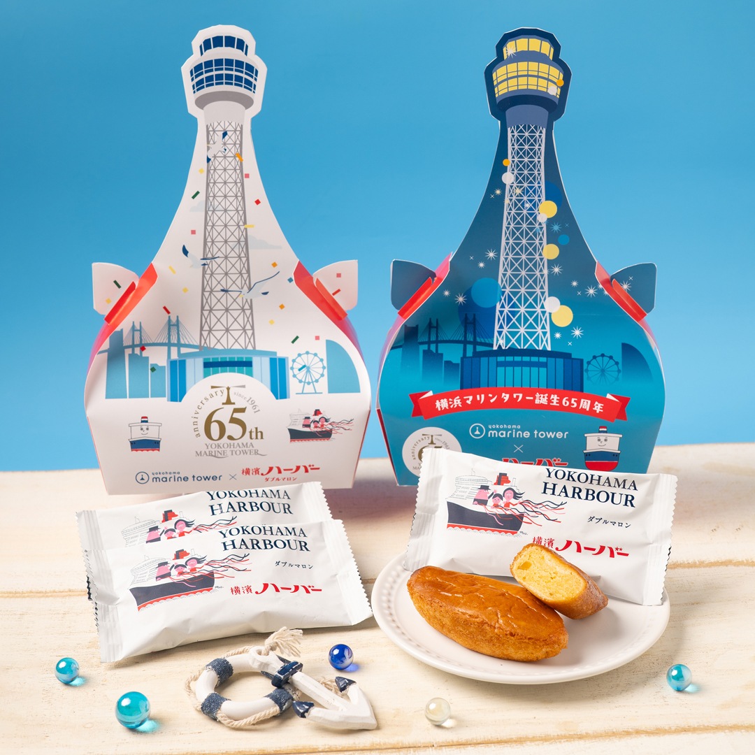 ���ͥޥ�󥿥 65��ǯ��ǰ�ϡ��С�