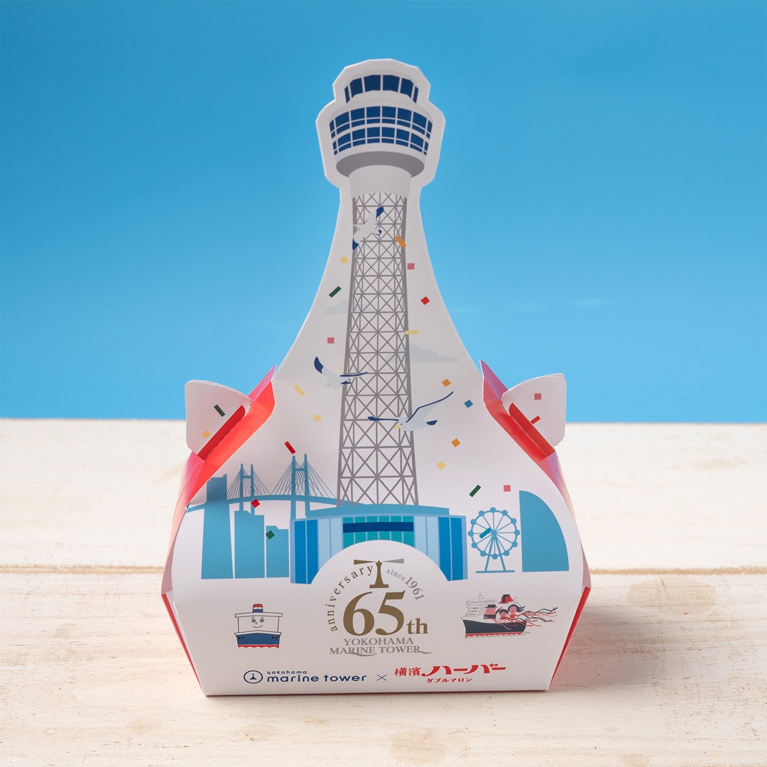 ���ͥޥ�󥿥 65��ǯ��ǰ�ϡ��С�