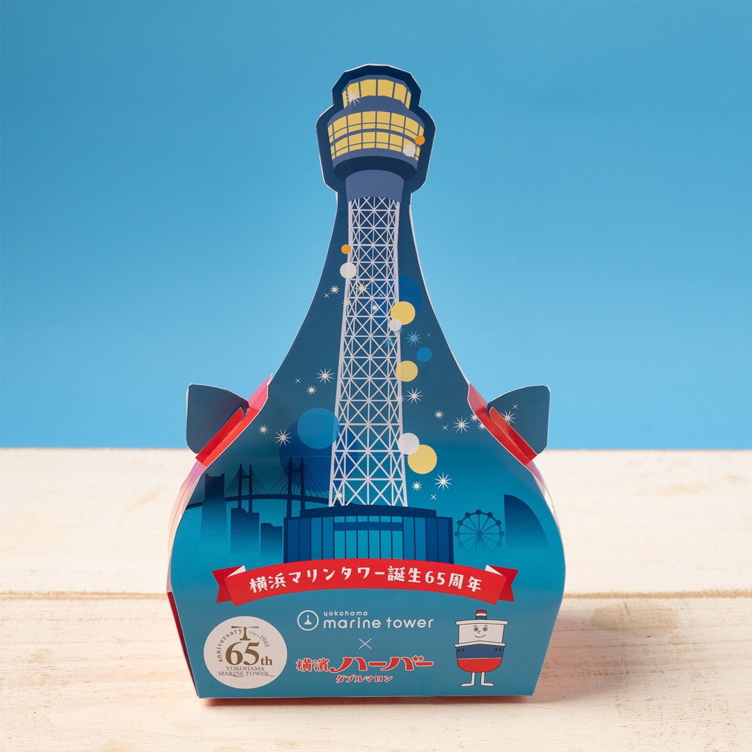 ���ͥޥ�󥿥 65��ǯ��ǰ�ϡ��С�