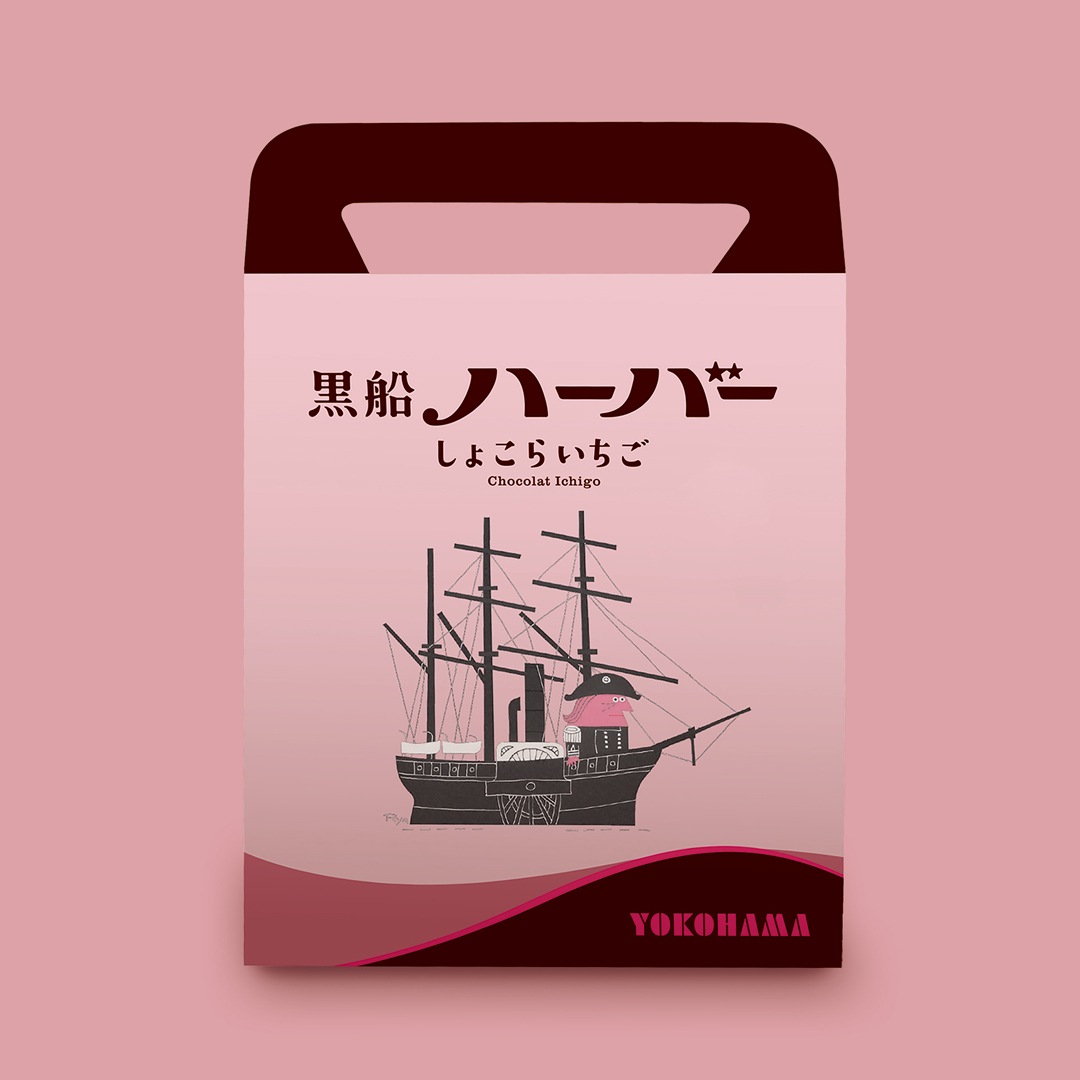 �����ϡ��С� ���礳�餤���� 5��