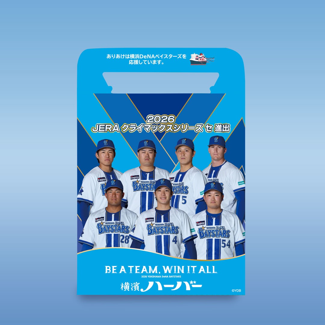 ����DeNA�٥�������������ϡ��С� ��JERA ���饤�ޥå��� �� �ʽе�ǰ��
