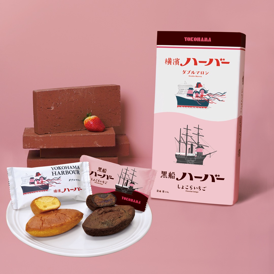 �����ϡ��С��������� ���֥�ޥ�������礳�餤���� 8��