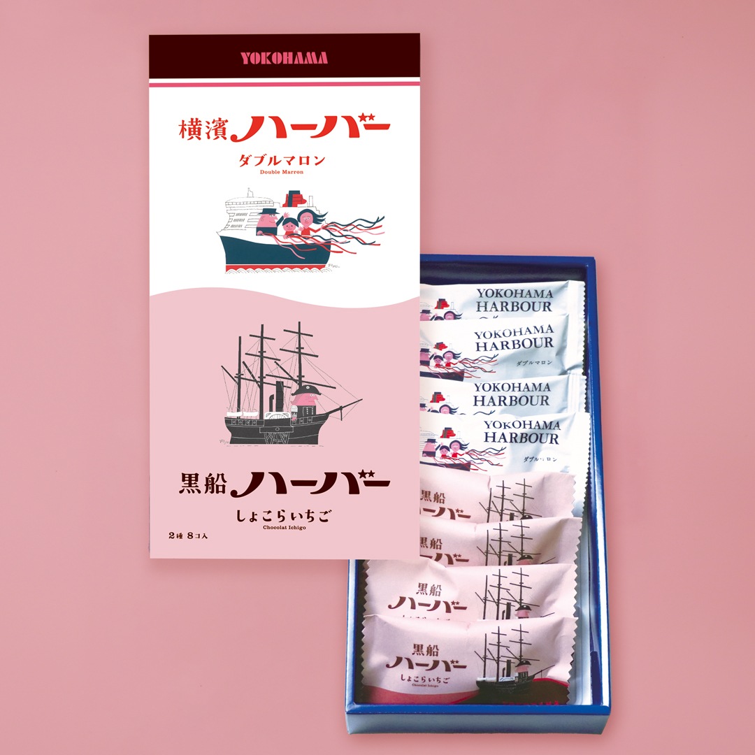 �����ϡ��С��������� ���֥�ޥ�������礳�餤���� 8��