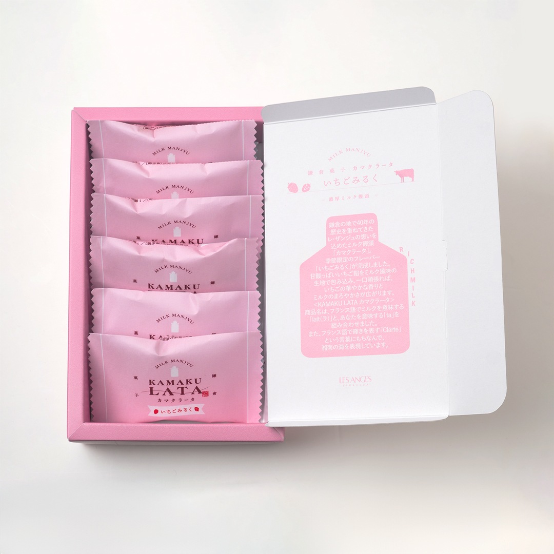 ���ޥ��顼�����������ߤ뤯��6����