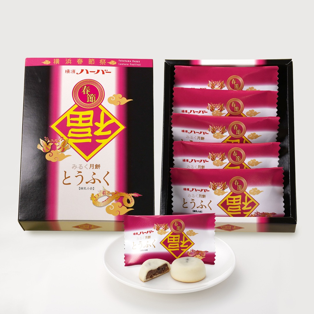 �ߤ뤯���� �Ȥ��դ���5��