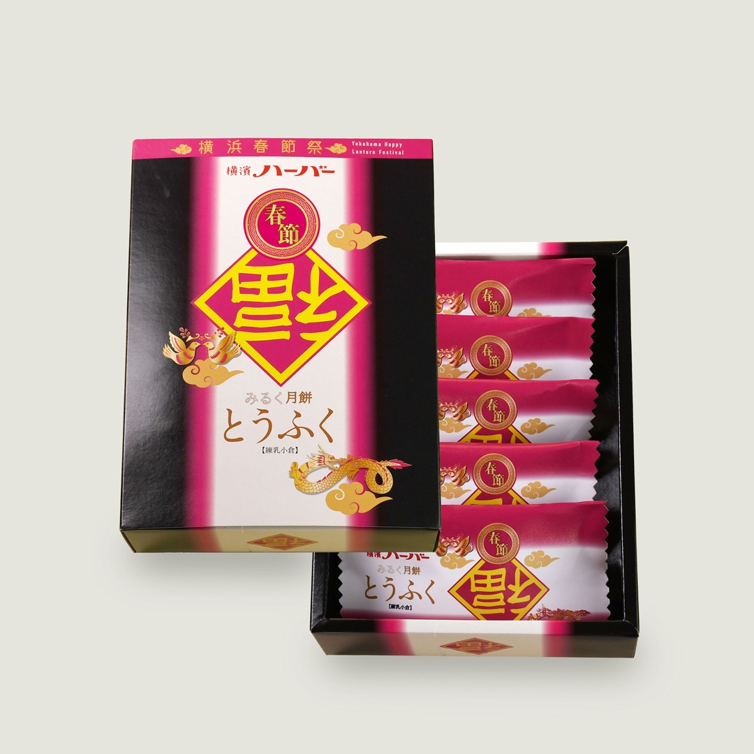 �ߤ뤯���� �Ȥ��դ���5��