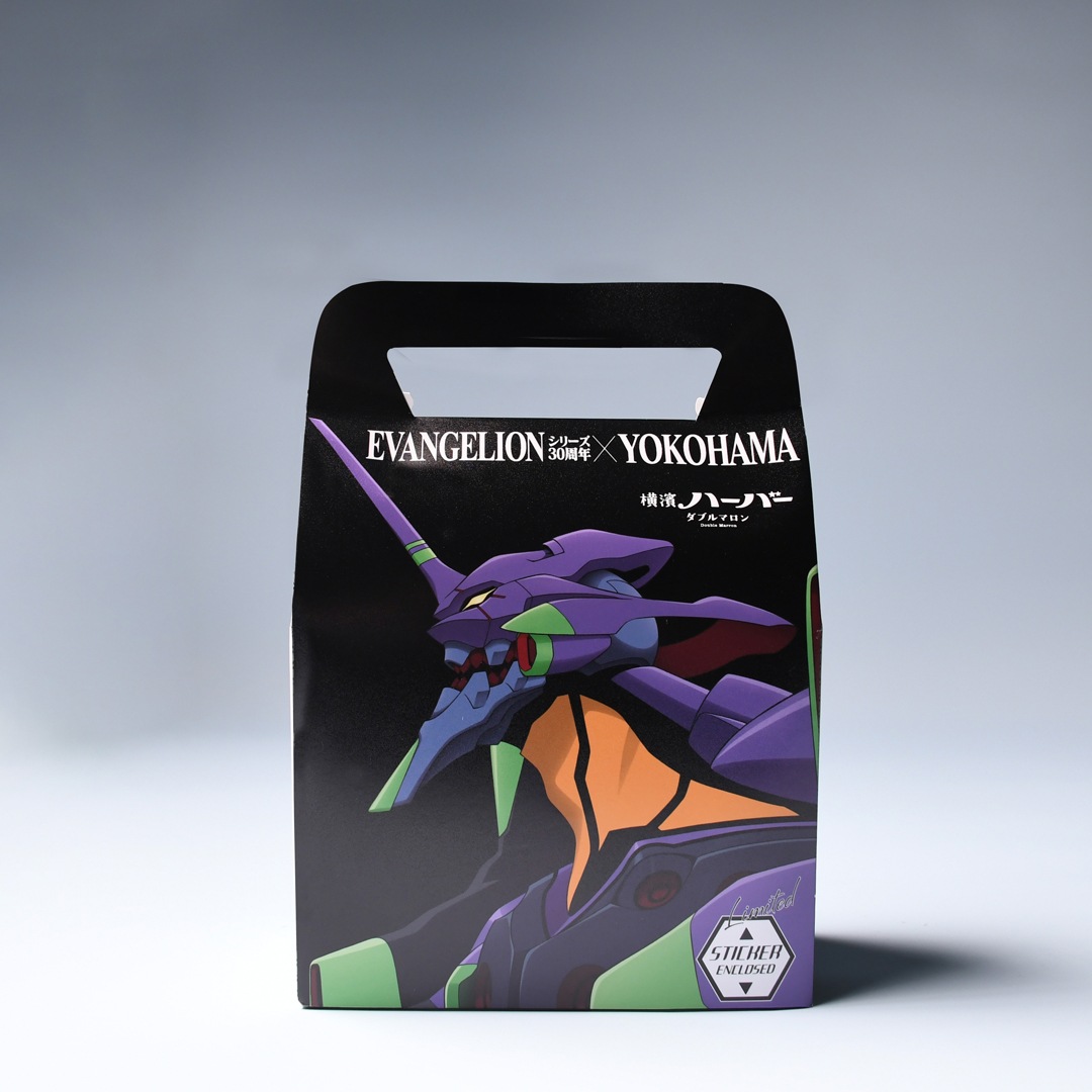 �إ������󥲥ꥪ��٥��꡼��30��ǯ����� �ϡ��С�