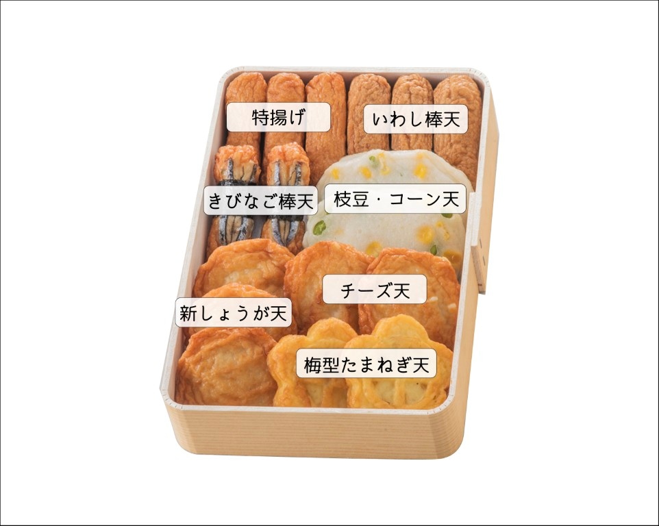 夏-３　旬の味セット