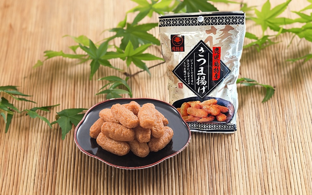 【103セット限定販売】向日葵 ~父の日限定さつま揚げ詰合せ~