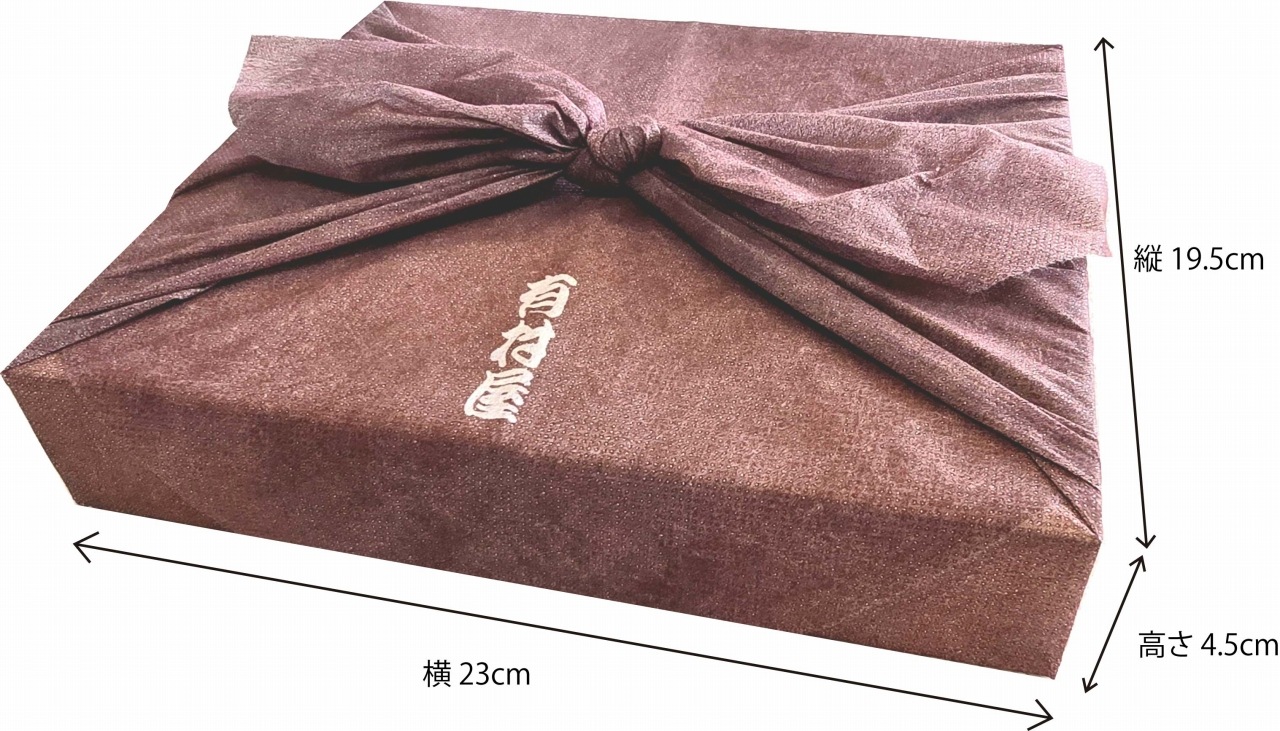 【103セット限定販売】向日葵　真空パック ~父の日限定さつま揚げ詰合せ~