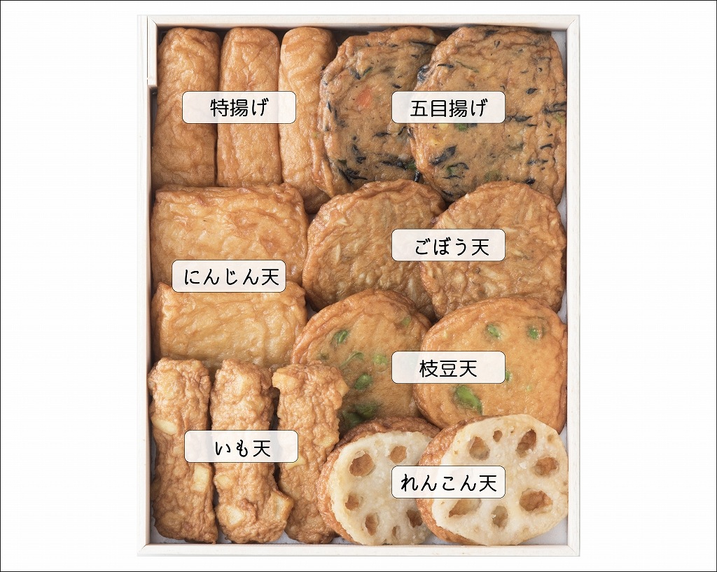 さくや〈咲耶〉