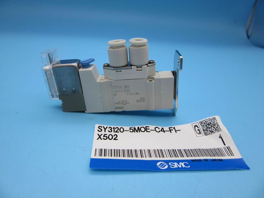 juki-mounter-ke-2070-2080-valve-pv1502060a0-63x230-sy3120-5moe-c4-f1