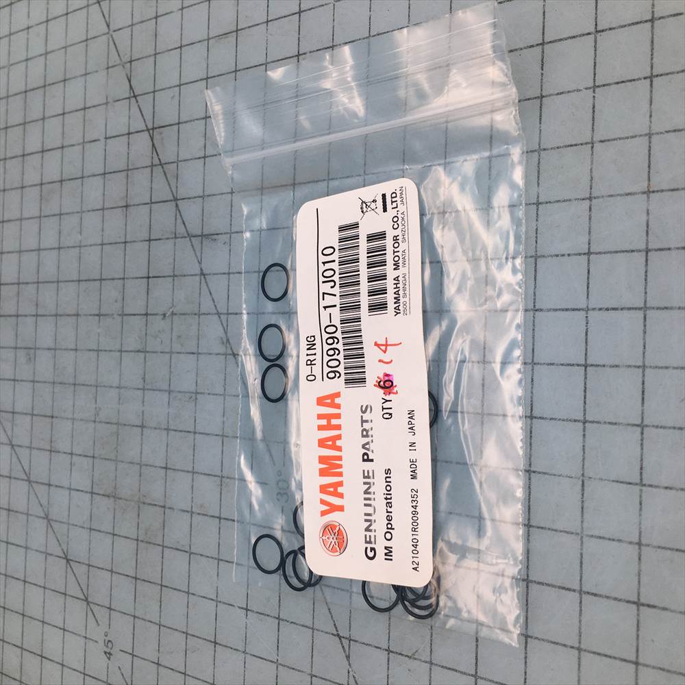 YAMAHA 実装機 YSM20R-1 <br> リング 90990-17J010 新品