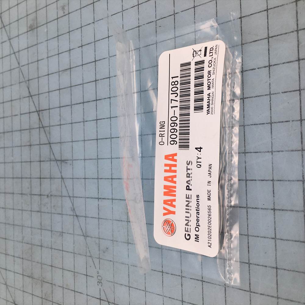 YAMAHA 実装機 YSM20R-1 <br> リング 90990-17J081 新品