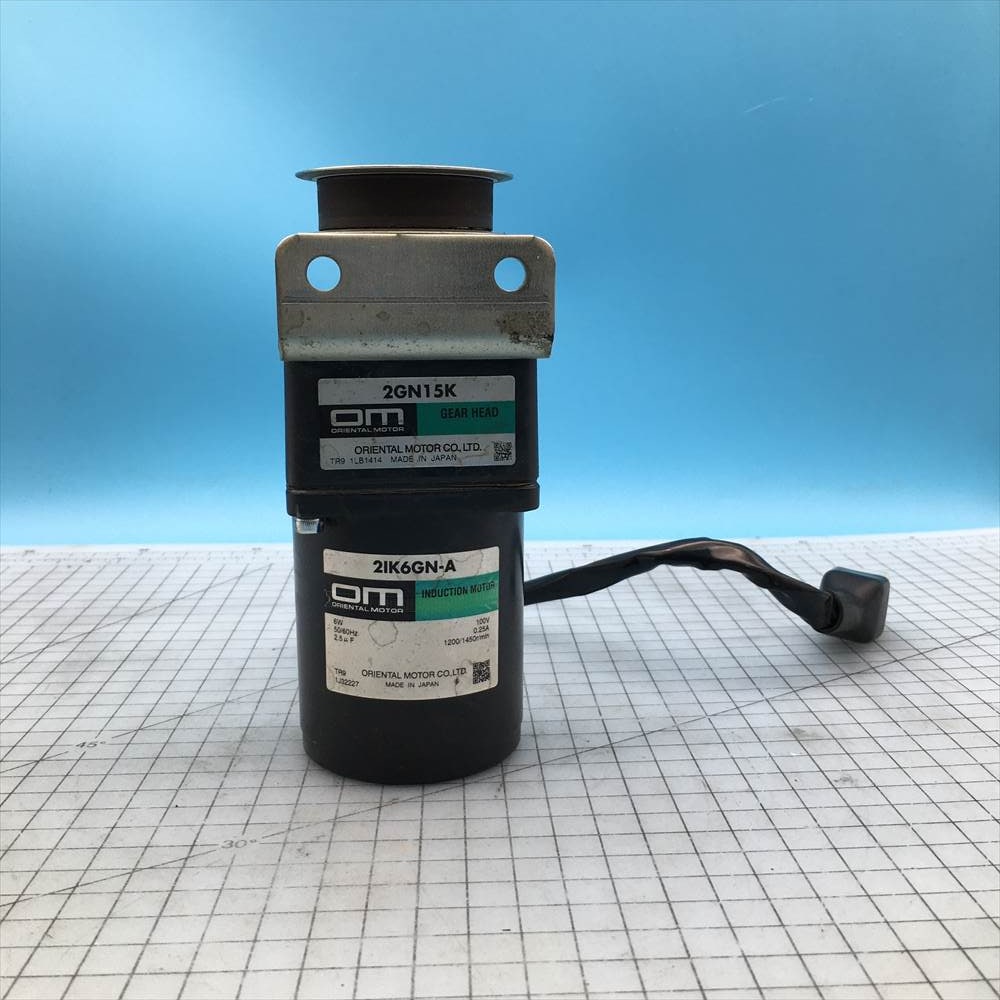 Ys コンベア UCN-70 <br> モーター 21K6GN-A ギア 2GN15K 中古品 
