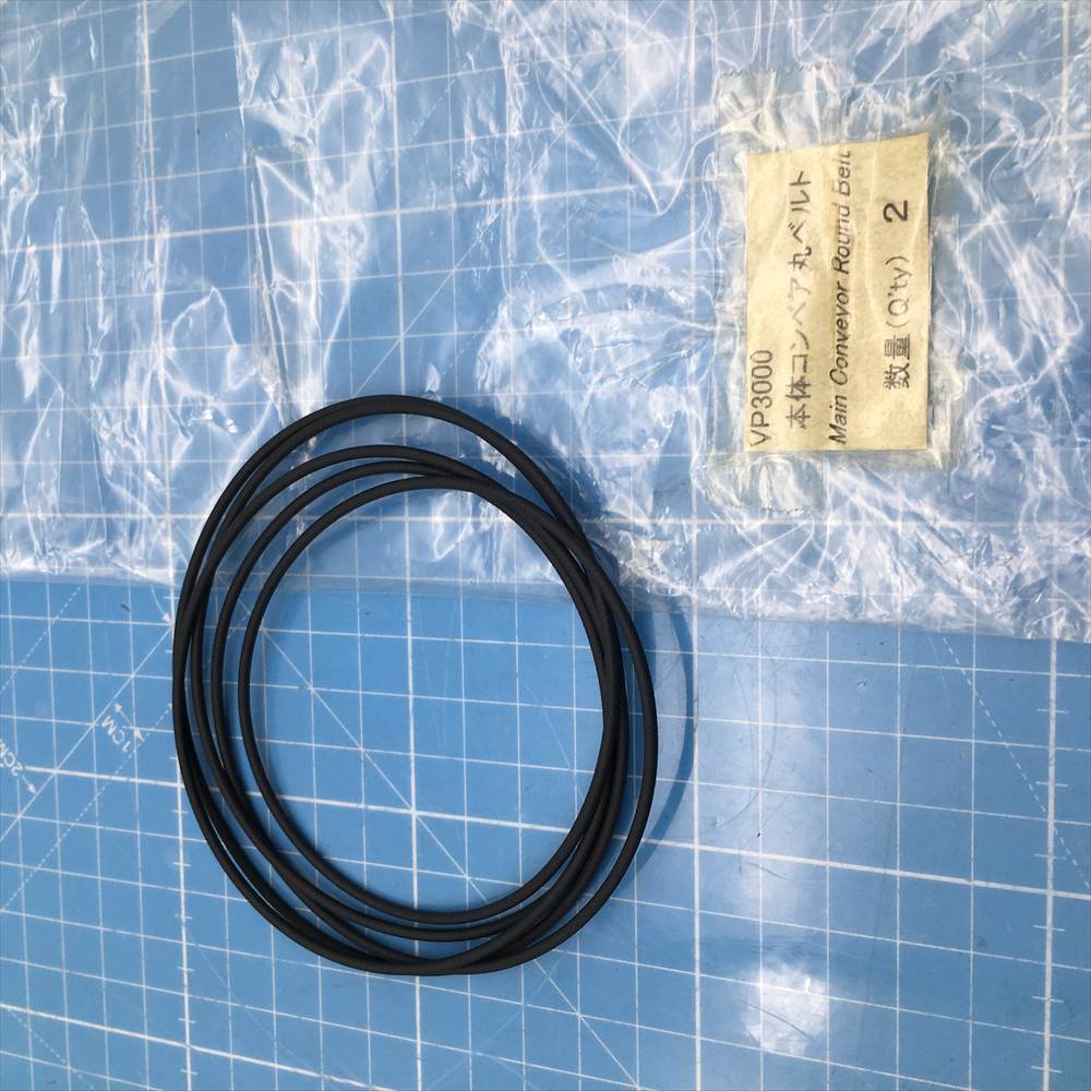 Vp3000 Ribbon ckd inspectionmachine vp3000 belt mainconveyorroundbelt 品番不明 used | CKD ...