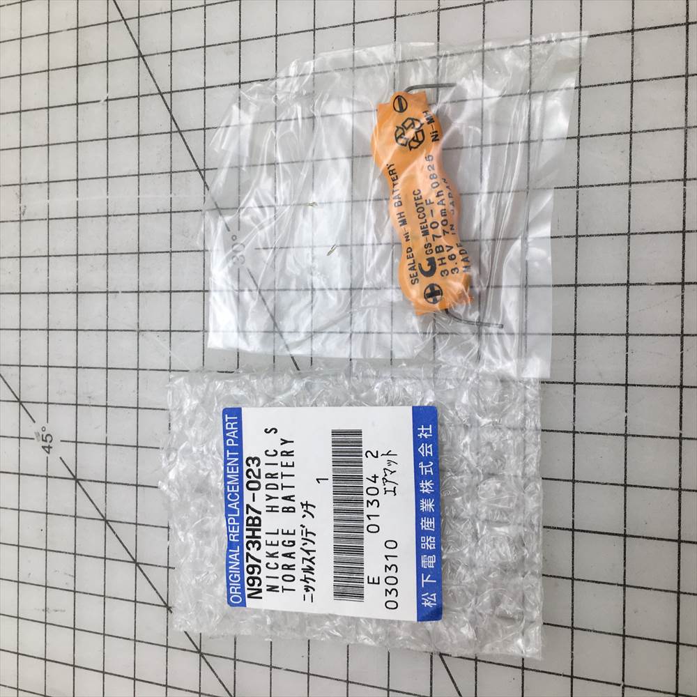 Reflow Battery tamura reflow tnx40-577ph battery n9973hb7-023 used | タムラ,リフロー,TNX40 ...