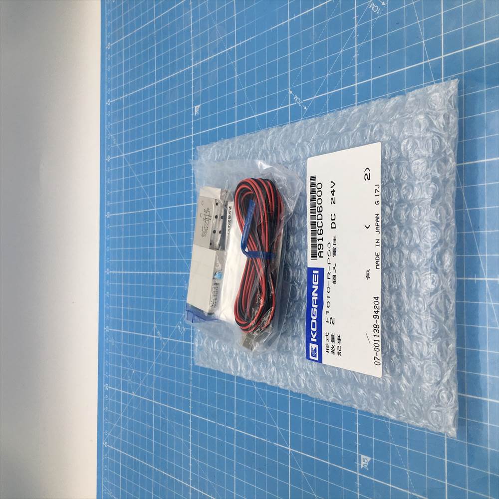 日立 印刷機  <br> HG-600 バルブ F10T0-R-PS3 新品 