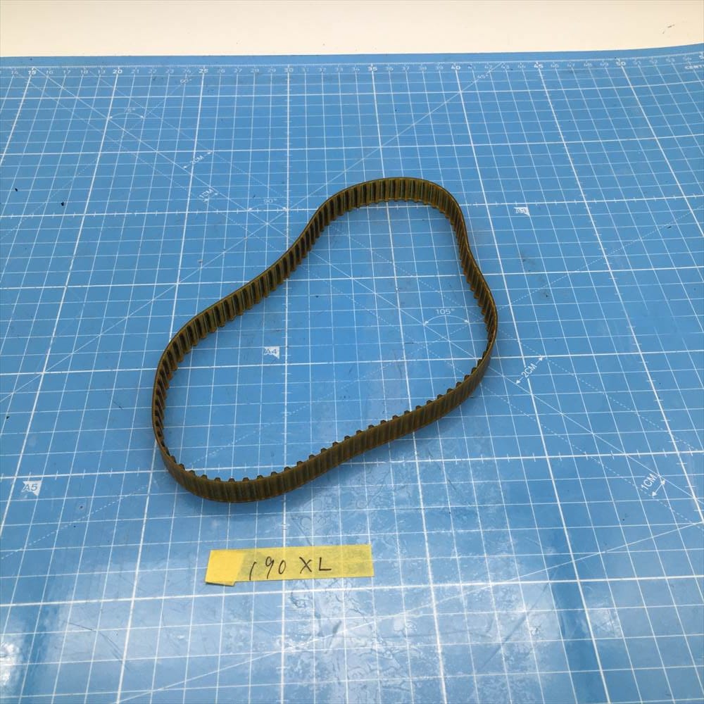 panasonic printer sp28p-dh belt 190xl used 