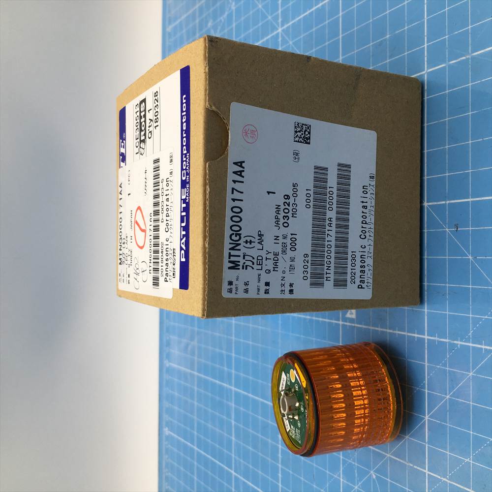 panasonic mounter cm602 lamp mtng000171aa lce-502a new