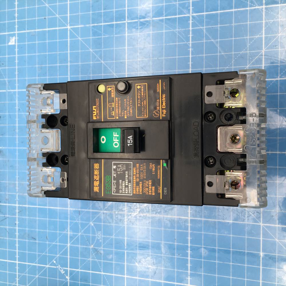 yamaha dispenser hsd-xg breaker eg53b used 