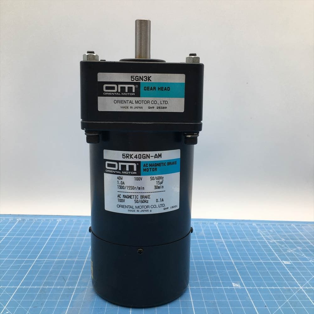 fuji loader mnc-3030b motor 5rk40gn-am gear 5gn3k used 