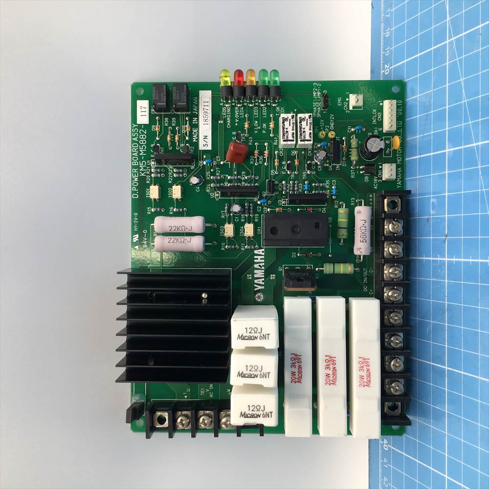 yamaha printer yvp-xg board km5-m5882-117 used 