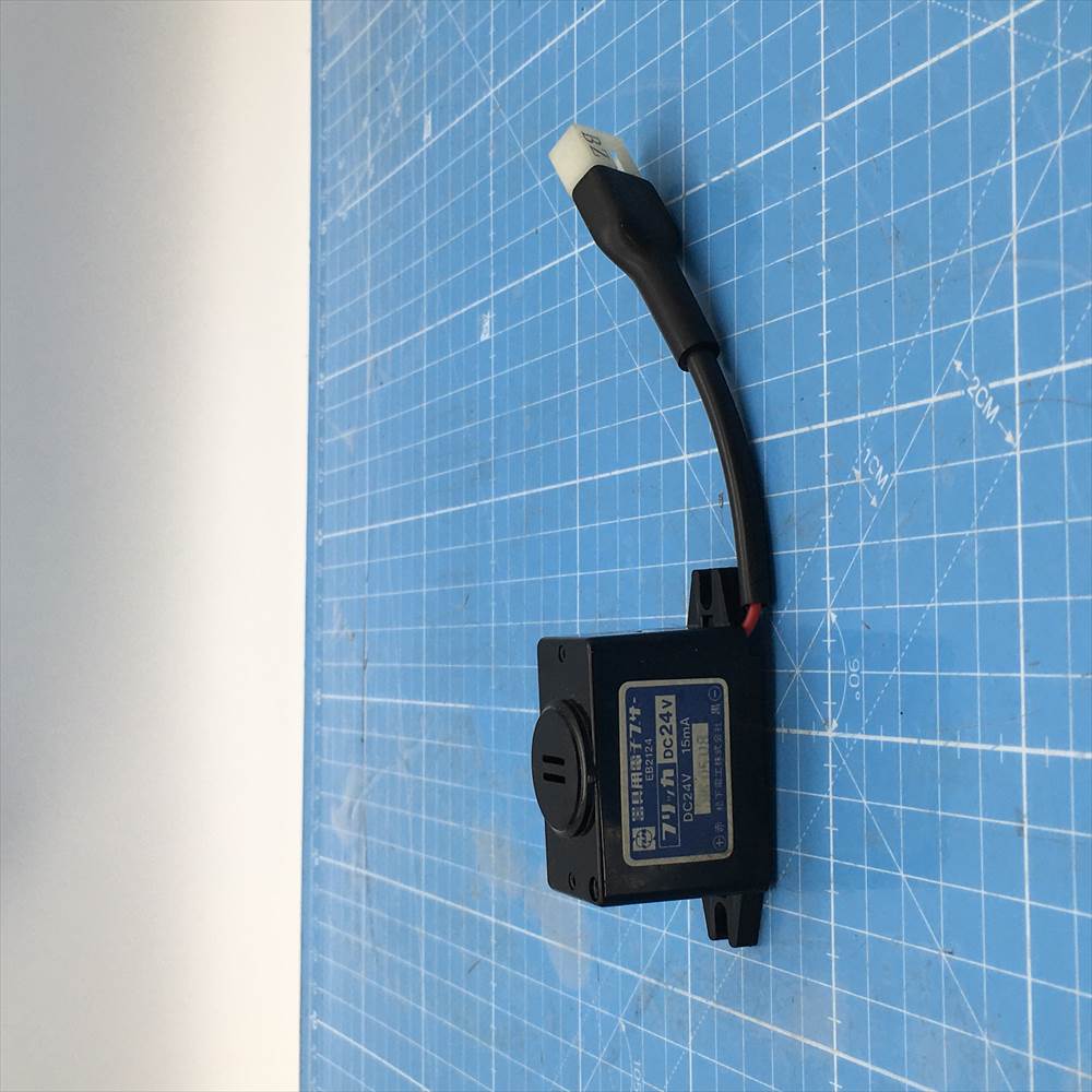 panasonic dispenser hdp-3 buzzer eb2124 used