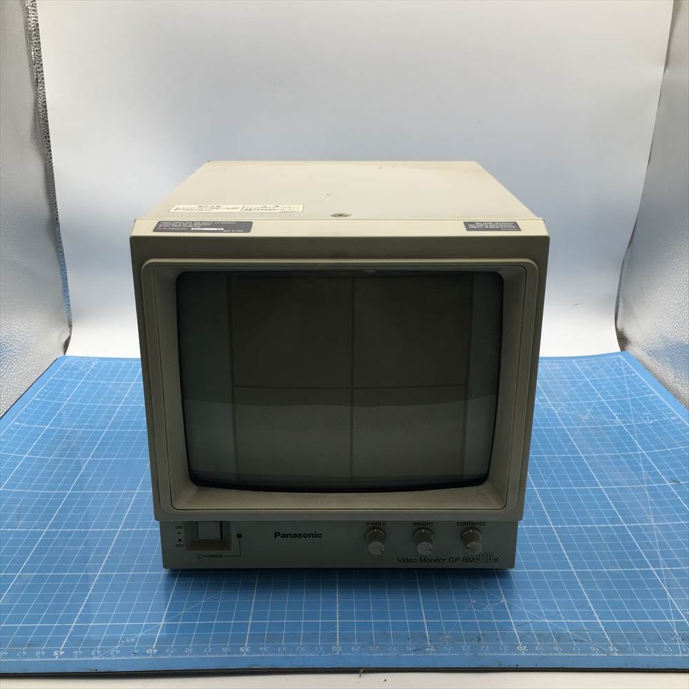 panasonic dispenser hdp-3 monitor gp-bm910k used