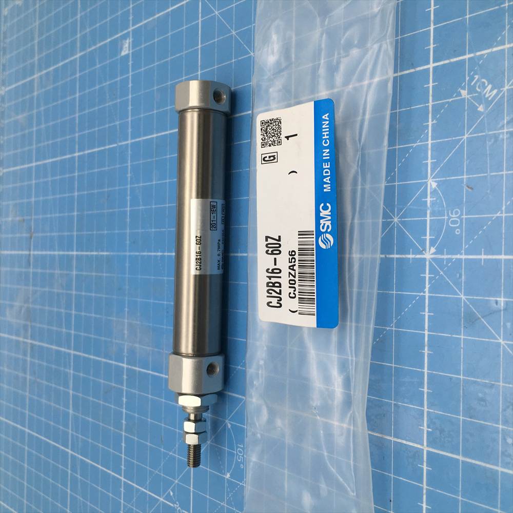 panasonic printer sp60p cylinder cj2b16-60z new