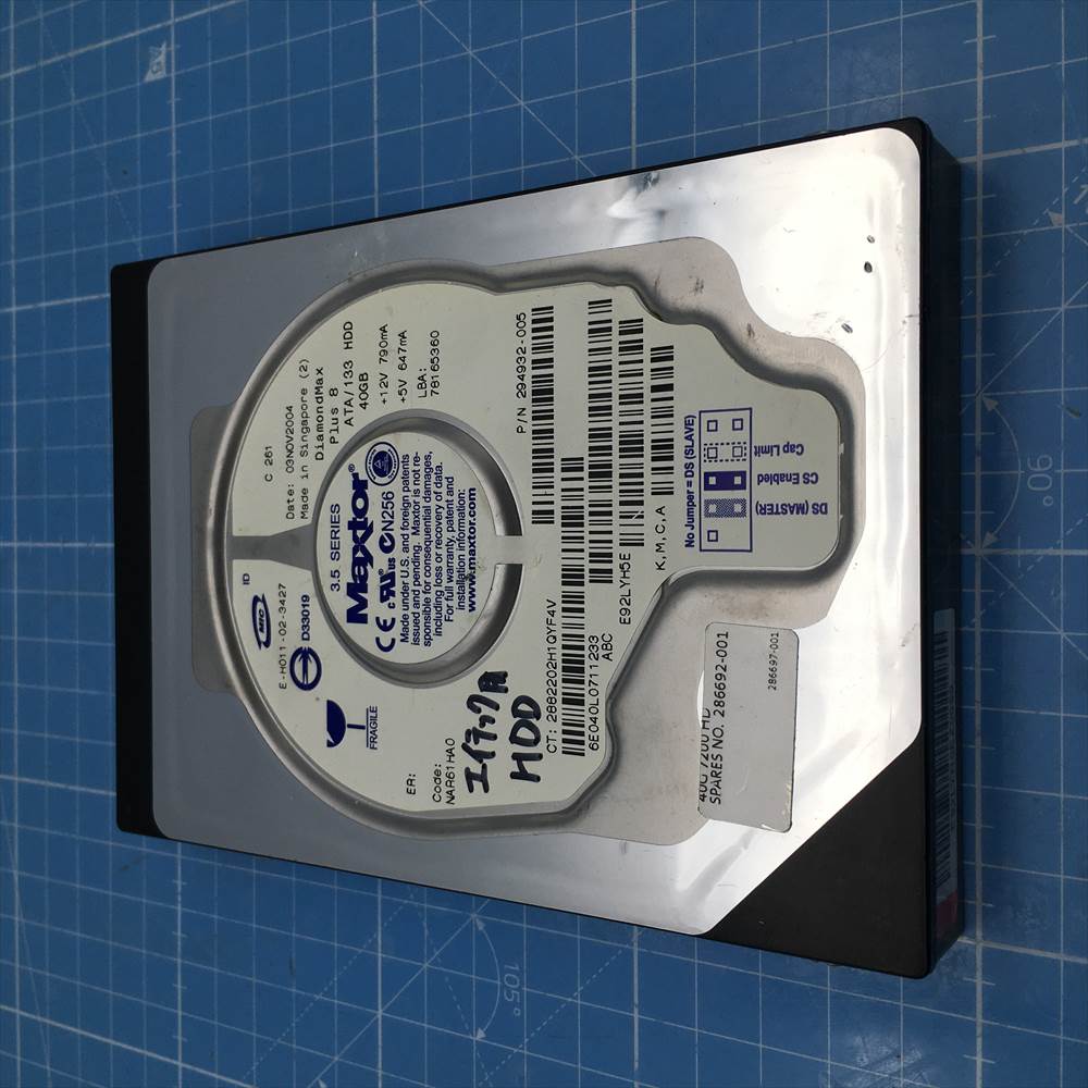 eightech reflow ais-20-82c diskdrive ata/133 used 