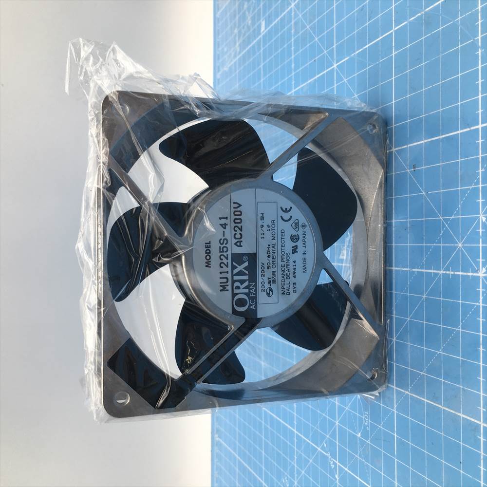 eightech reflow ais-20-82c fan mu1225s-41 new 