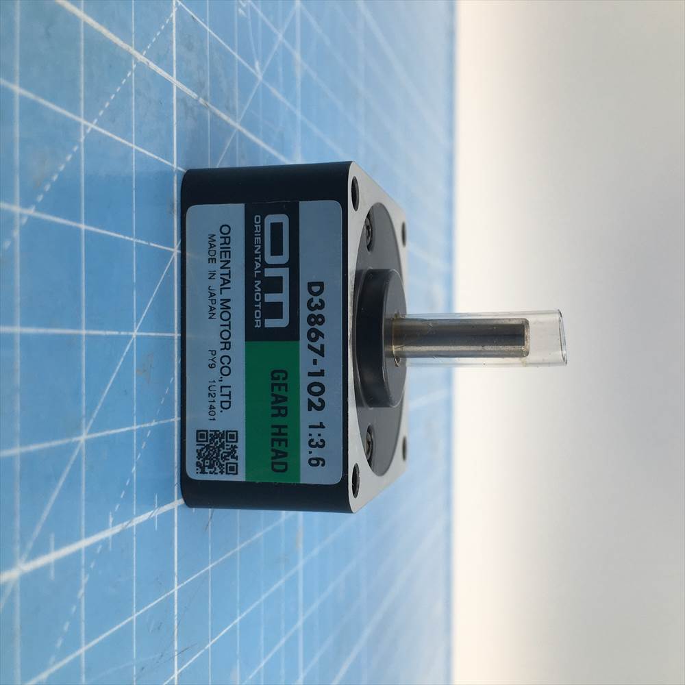 eightech reflow ais-20-82c gear d3867-102 new 