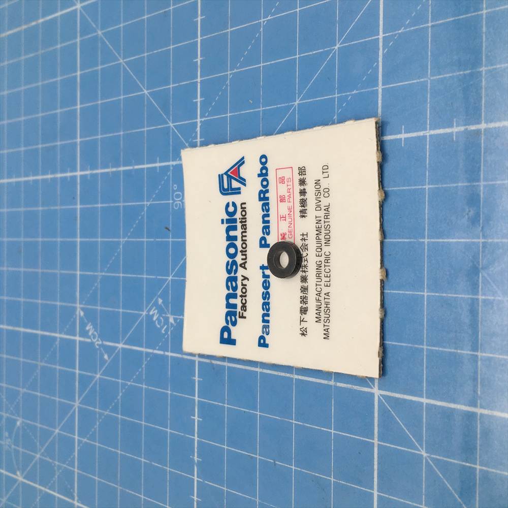 Panasonic 未分類 設備品番不明 ワッシャー 1366039 新品 