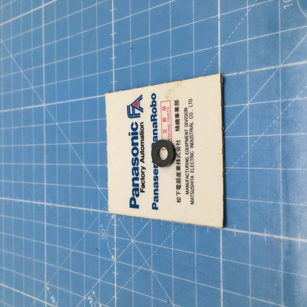 Panasonic 未分類 設備品番不明 ワッシャー X0010402 新品 
