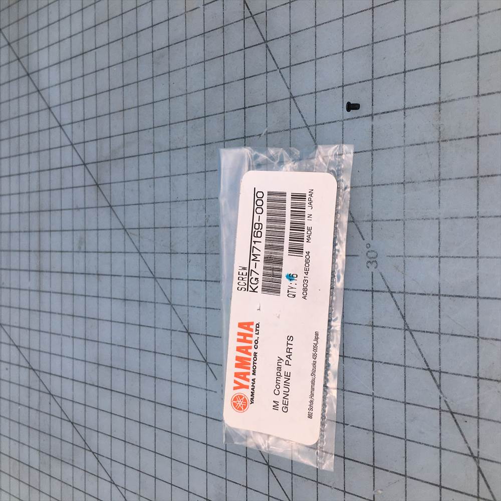 YAMAHA 未分類 設備品番不明 ネジ KG7-M7169-000 新品 