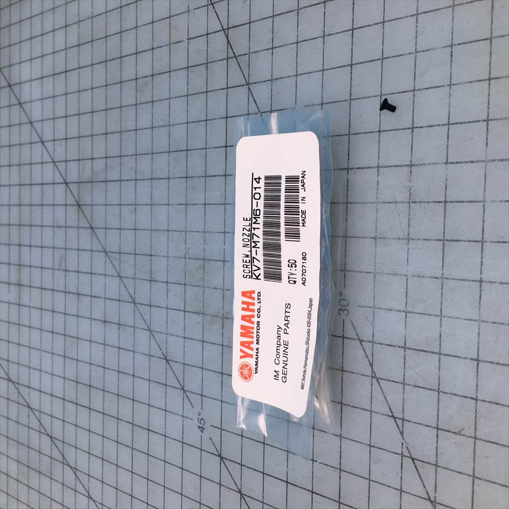 YAMAHA 未分類 設備品番不明 ネジ SCREWNOZZLE KV7-M71M6-014 新品 