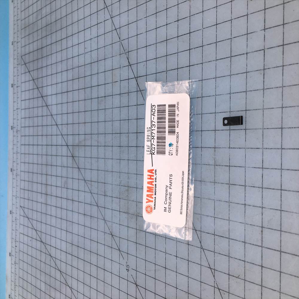 YAMAHA 未分類 設備品番不明 バネ LEAFSPRING KG7-M7137 A03 新品 