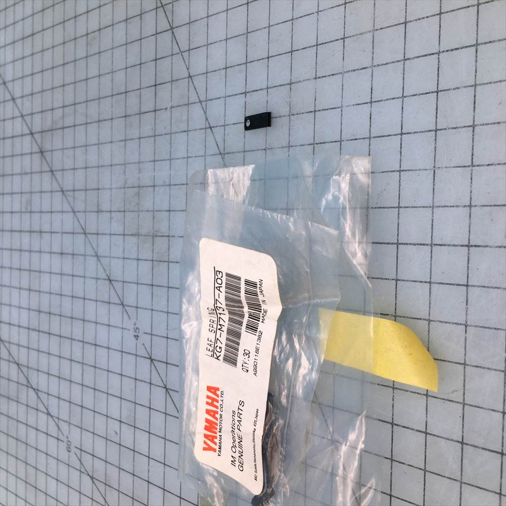 YAMAHA 未分類 設備品番不明 バネ LEAFSPRING KG7-M7137 A03 中古品 