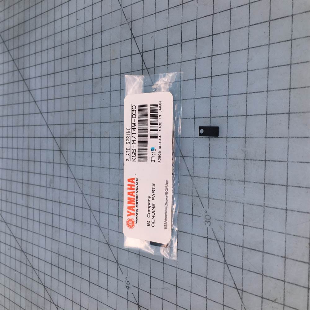 YAMAHA 未分類 設備品番不明 バネ PLATESPRING KGS-M714W 030 新品 