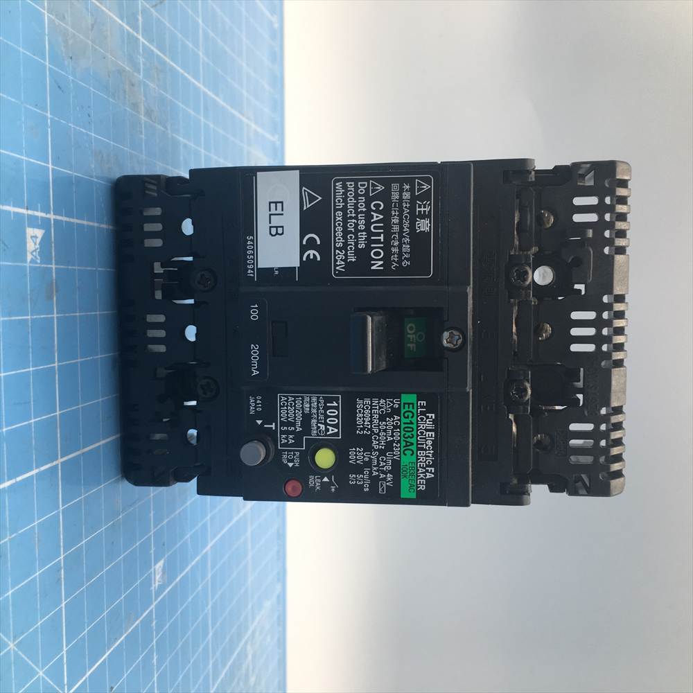 弘輝テック はんだ付け装置 MDR-350 ブレーカー EG103AC 中古品 