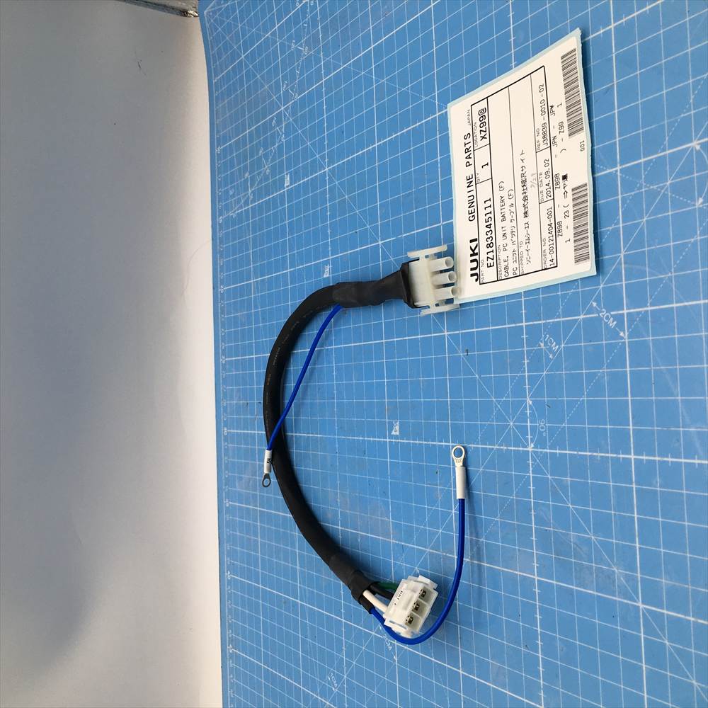 JUKI 実装機 KE-2020 ケーブル UNITBATTERY EZ183345111 新品 