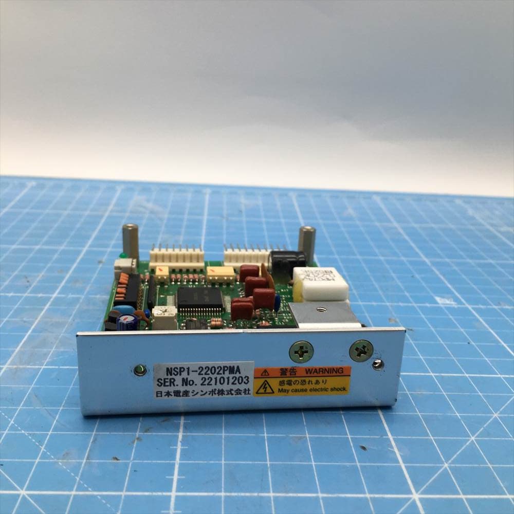マランツ 検査機 22X <br>ドライバー NSP1-2202PMA 中古品